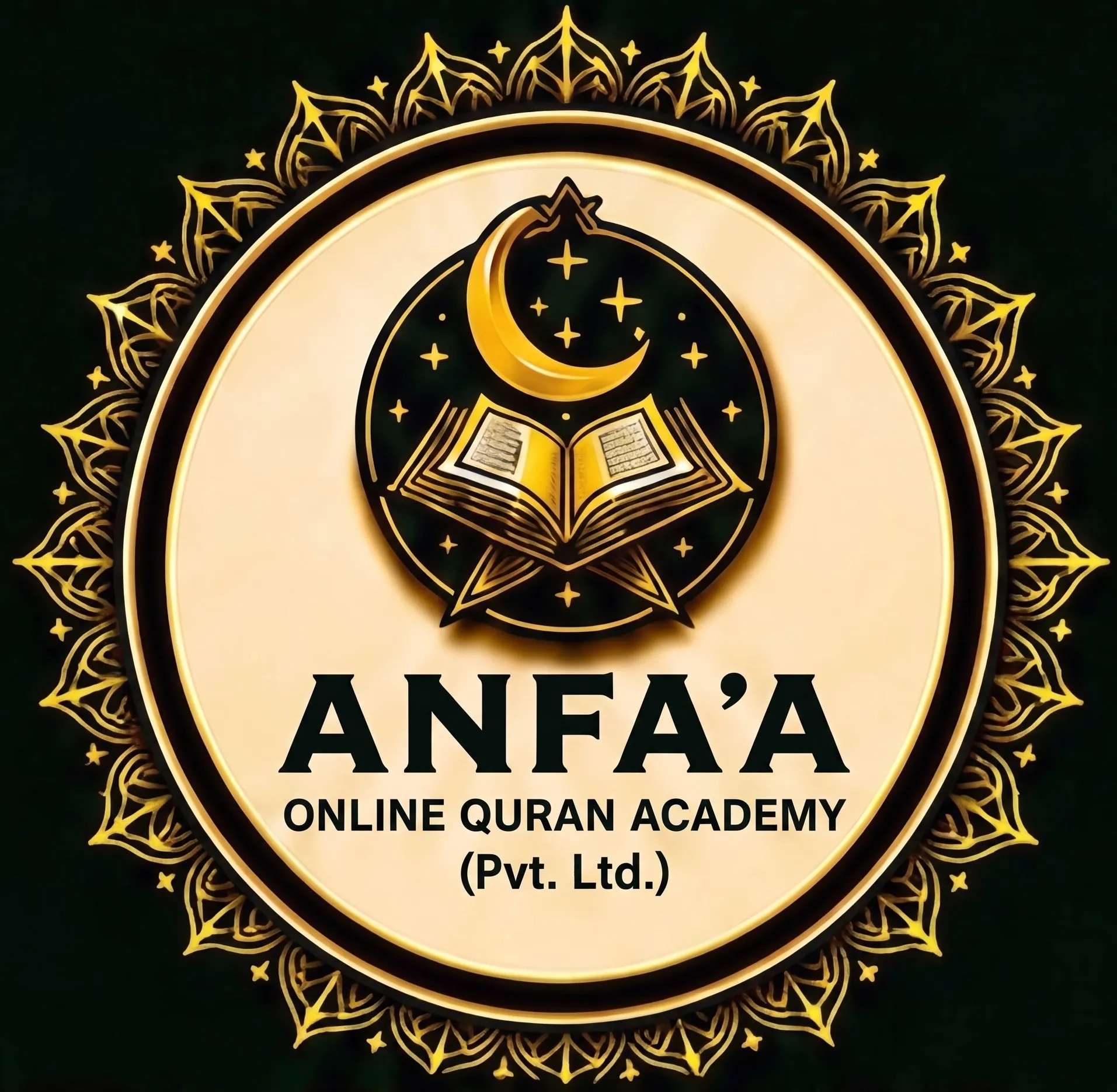 Anfa'a Academy Logo
